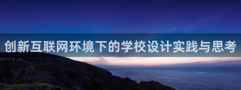 先锋国际娱乐