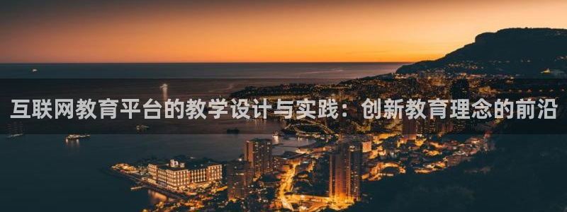 先锋娱乐炸金花