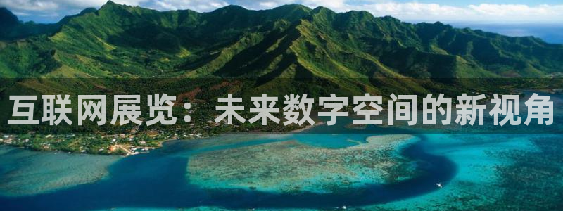 先锋娱乐账号