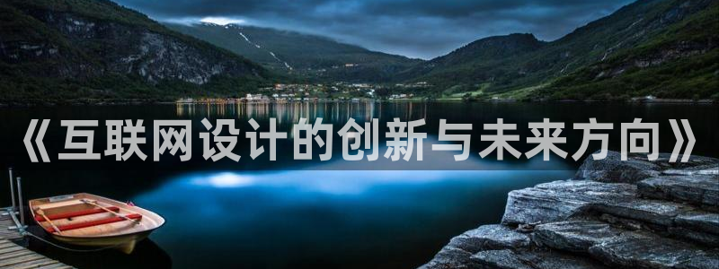 时代先锋娱乐