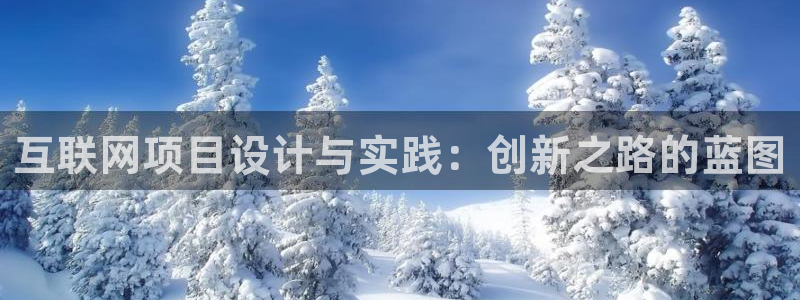先锋娱乐团