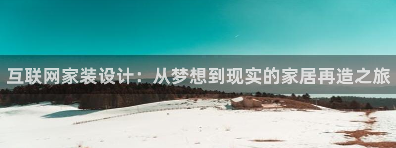亚洲先锋娱乐行情