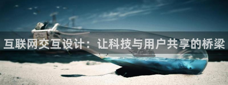 先锋电子旗下先锋娱乐