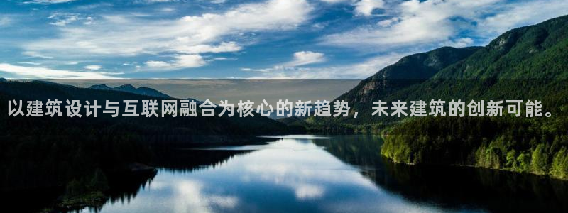 娱乐先锋捕鱼客服