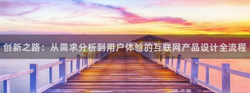 先锋娱乐链接