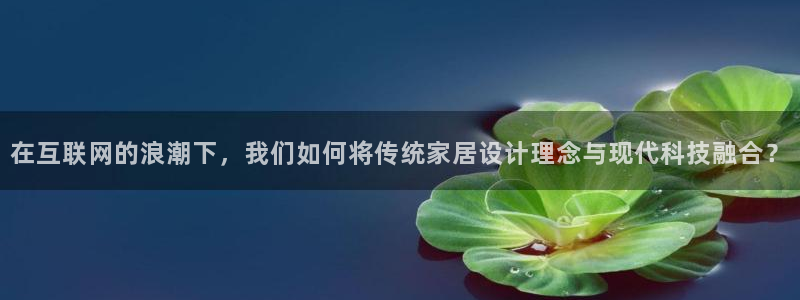 先锋娱乐转进去钱