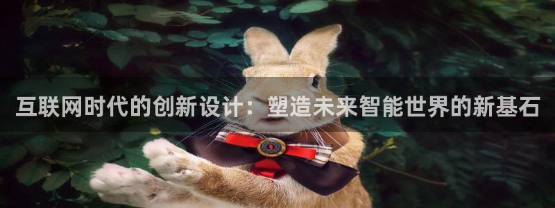 先锋娱乐游戏上分网址