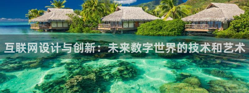 先锋娱乐公司