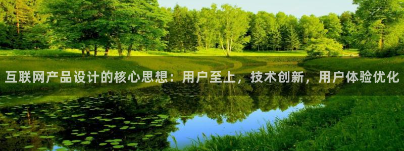 先锋娱乐在线