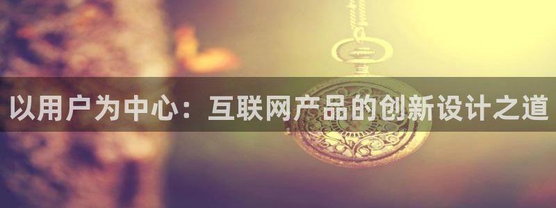 先锋娱乐体育