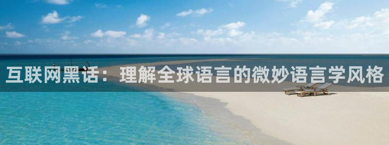 先锋银河娱乐