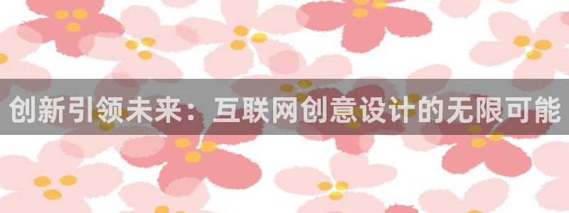 吉林先锋娱乐