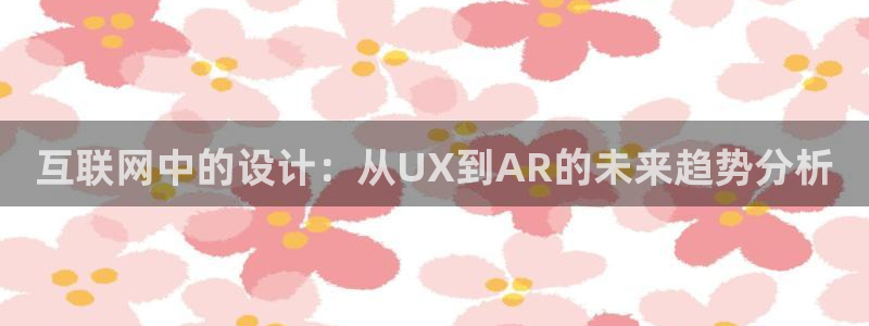 先锋娱乐播报