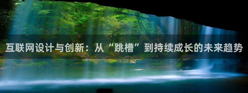先锋娱乐游戏上分视频