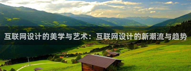 先锋娱乐系统