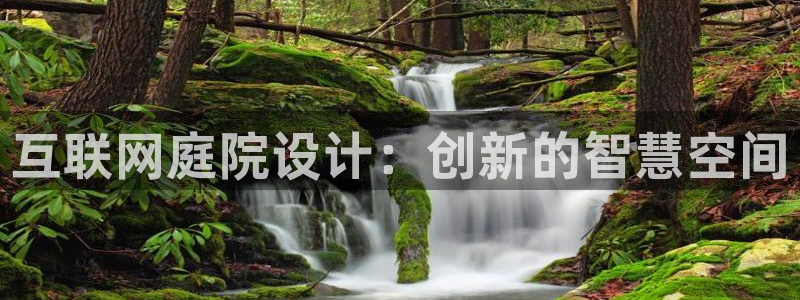 先锋娱乐团