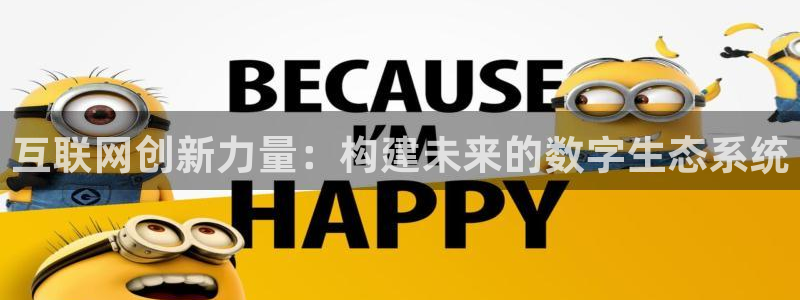 娱乐急先锋李诞甄子丹