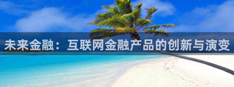 先锋方舟娱乐集团