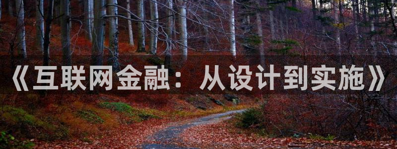 先锋娱乐中国