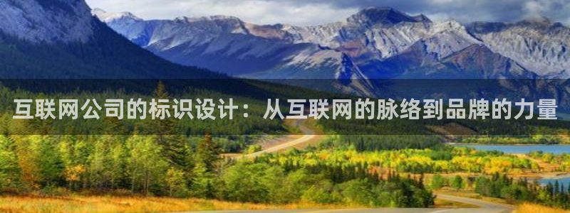 先锋娱乐团