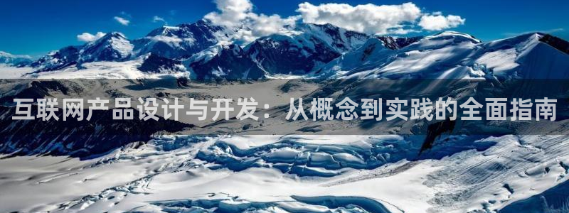 先锋娱乐集团