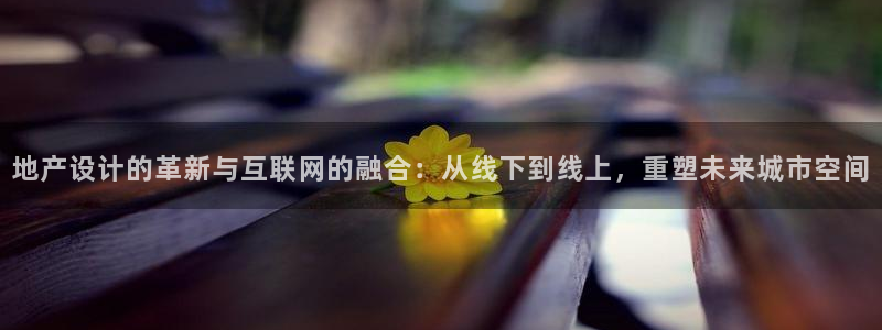 先锋娱乐团