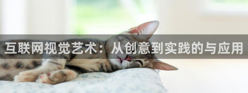 先锋娱乐挂