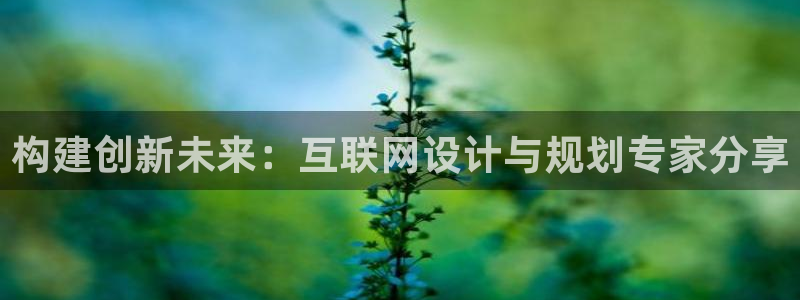 先锋娱乐大厅透视