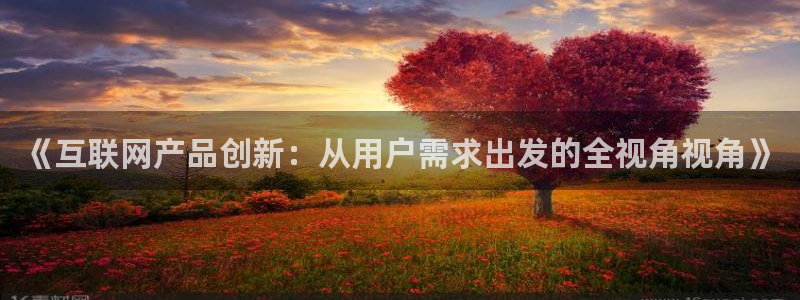 先锋娱乐币