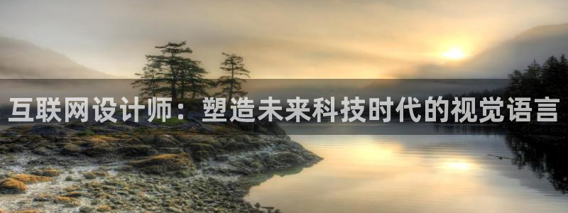 先锋娱乐社