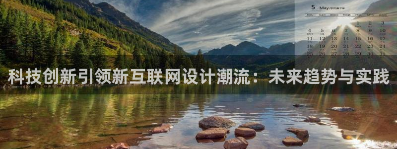先锋娱乐