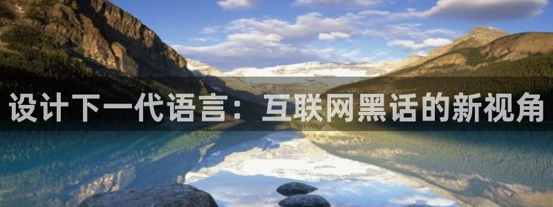 时代先锋娱乐