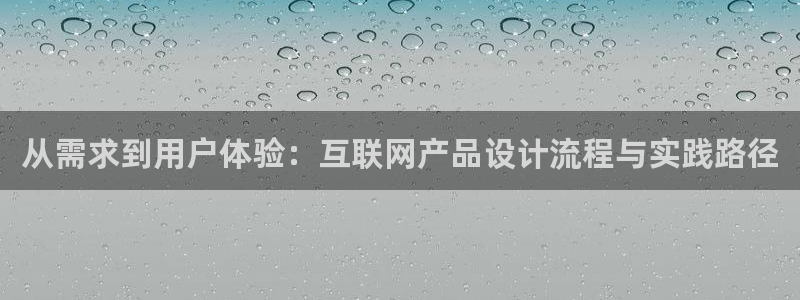 先锋娱乐大厅平台