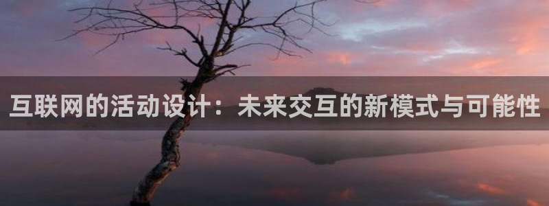 先锋方舟娱乐集团