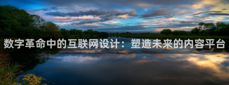 先锋娱乐体育