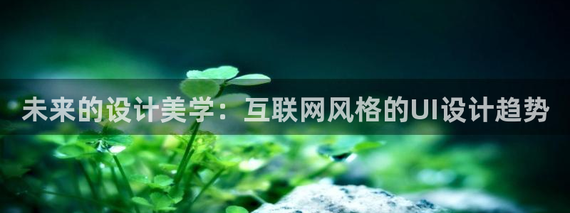 先锋娱乐管理集团