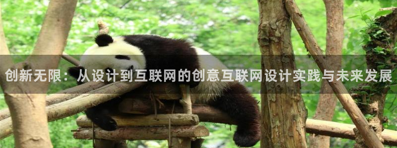 先锋娱乐体育