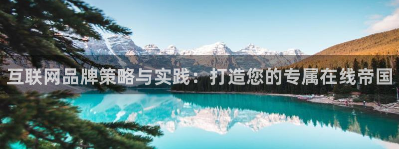 先锋娱乐热点