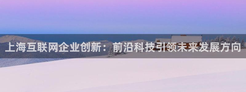 亚洲先锋娱乐跌