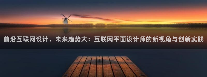 先锋娱乐官