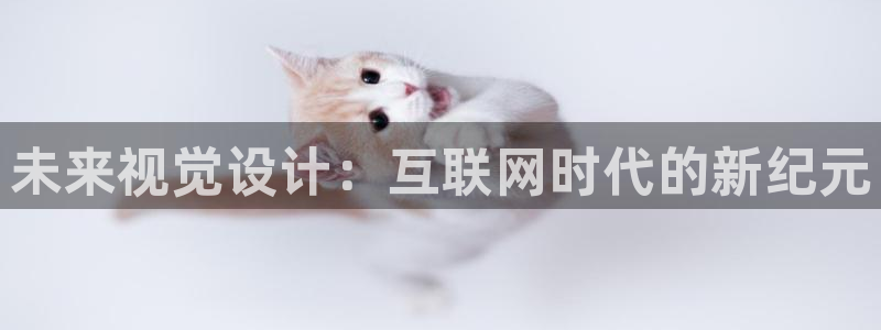 先锋岛娱乐