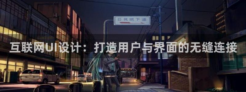 澳门先锋娱乐