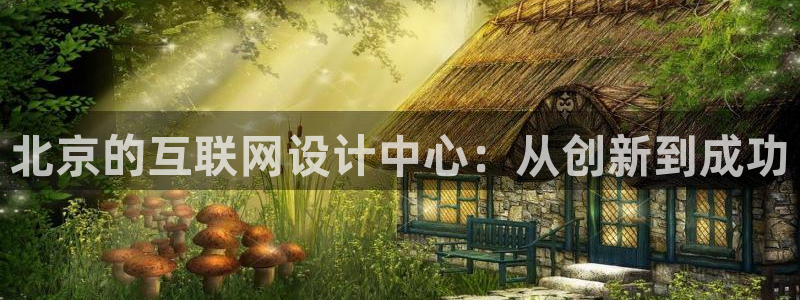 先锋娱乐游戏上分网址