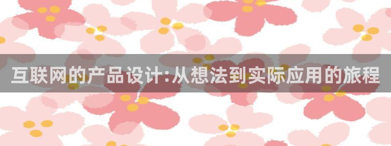 先锋队娱乐