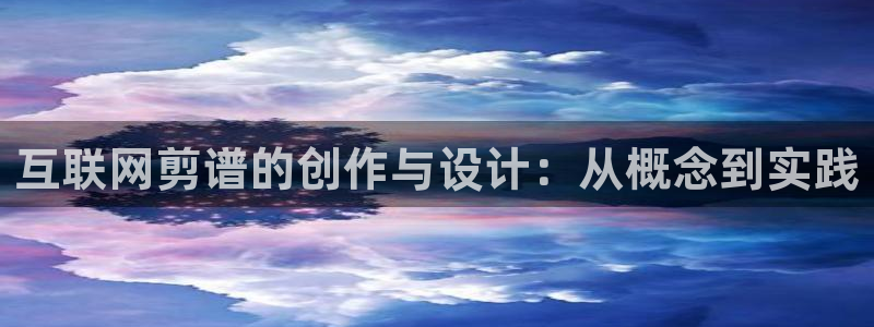 先锋娱乐大厅平台