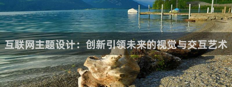 先锋娱乐是不是骗子