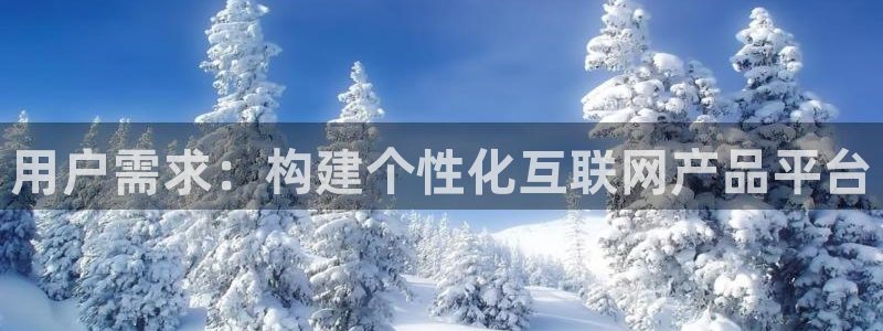 先锋娱乐软件