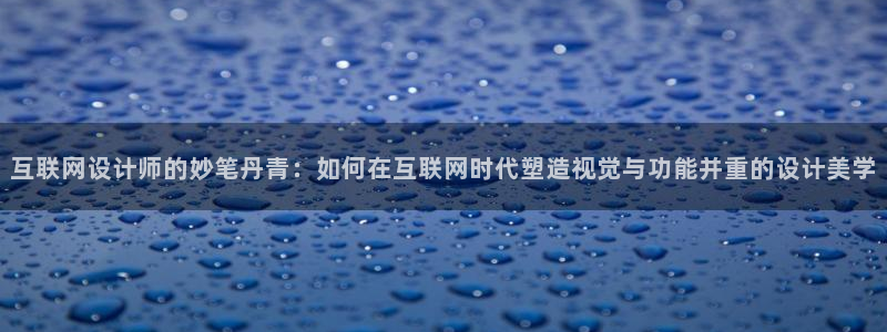 先锋娱乐游戏软件