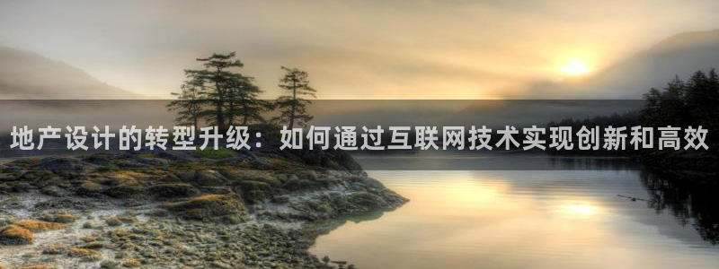 先锋岛娱乐