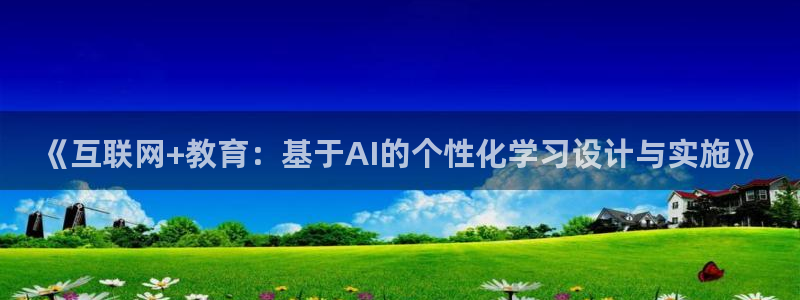 先锋娱乐资讯官网入口